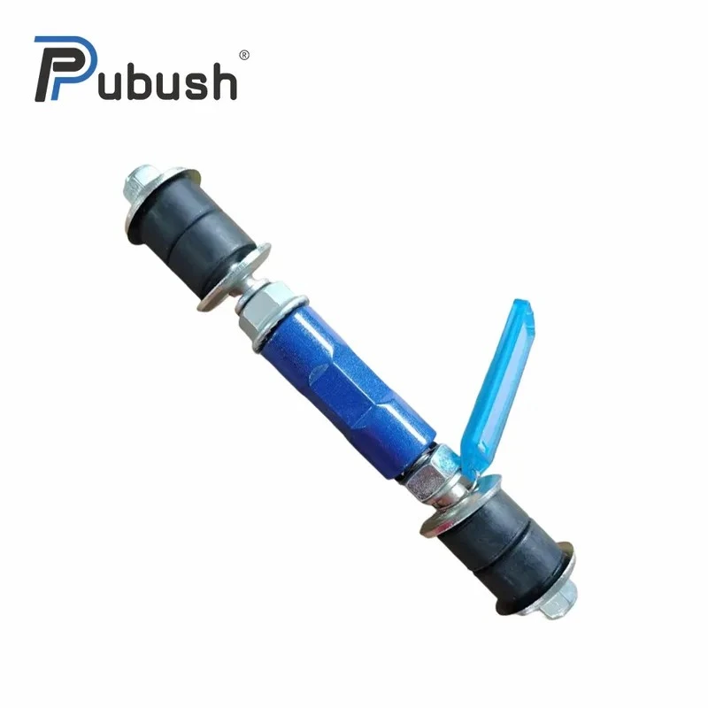 Professional Stabilizer Bar Links